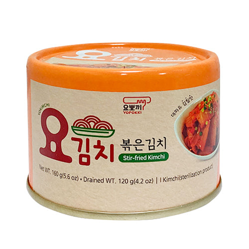요킴치 김치볶음