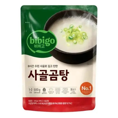 Beef Bone Instant Soup Mild
