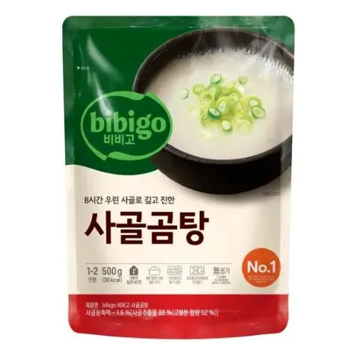 소뼈 곰탕 순한맛