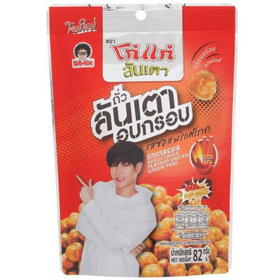 스리라차 칠리 소스 맛 코팅 완두콩