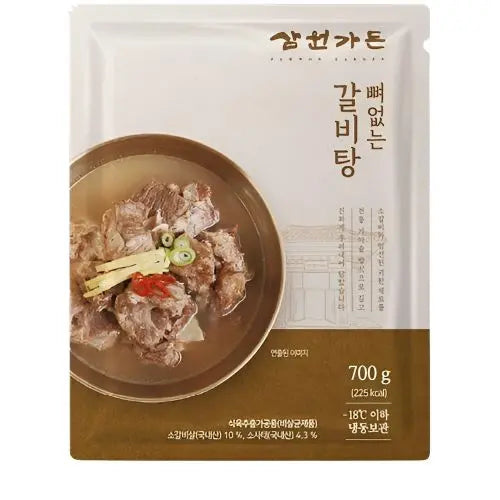 소뼈 없는 갈비탕