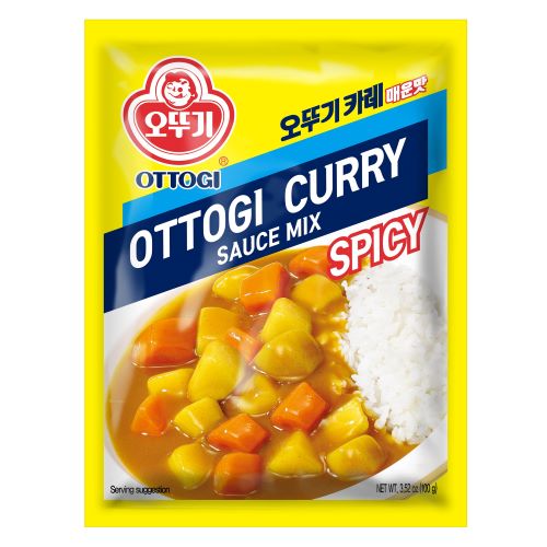 카레 가루 (매운맛)
