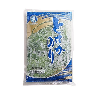 Tosaka Blue