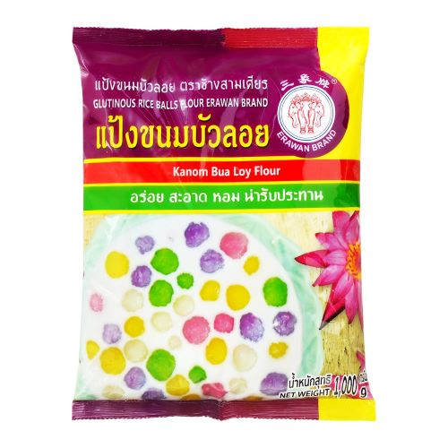 부아 로이 가루 (찹쌀 경단 가루)