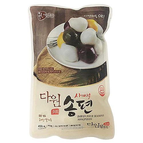 Songpyeon