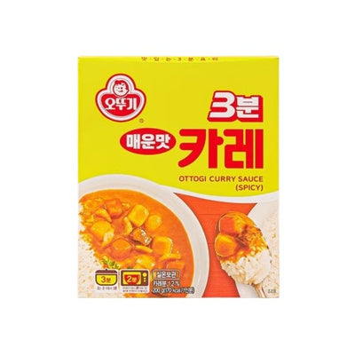 3 Minute Curry Hot Flavor