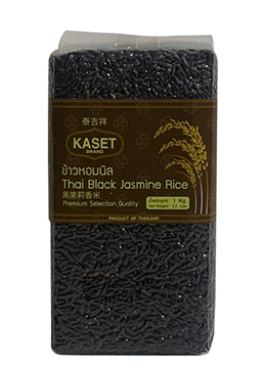 Thai Black Jasmine Rice