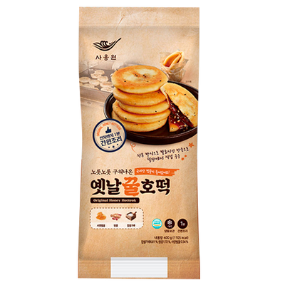 Original Honey Hotteok