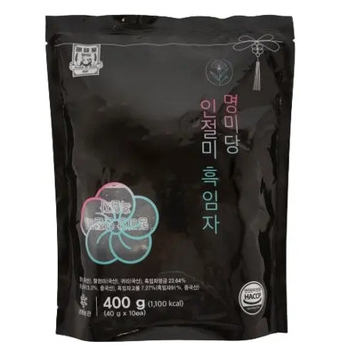 인절미 흑임자 떡