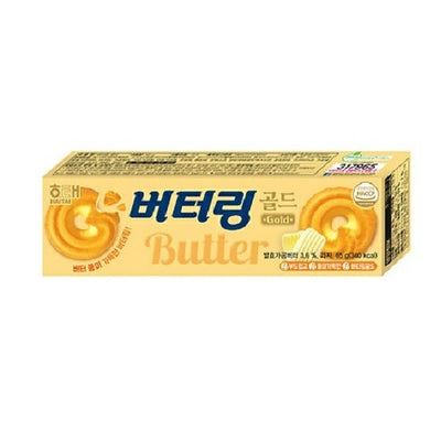 Biscuit Buttering Gold