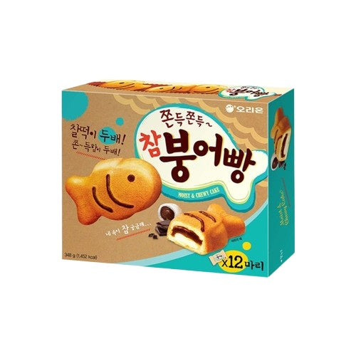 참붕어빵 파이