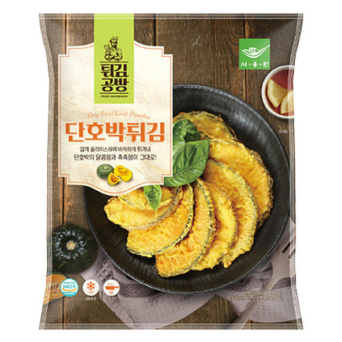 Fried Sweet Pumpkin