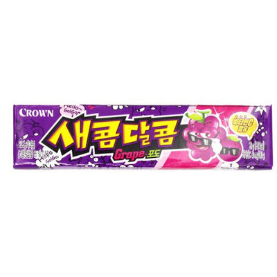Sour & Sweet Grape