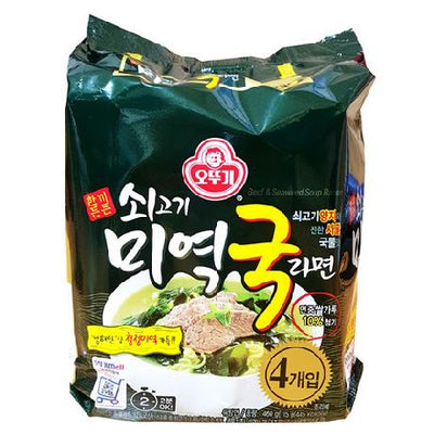 Seaweed Soup Ramyun Multi