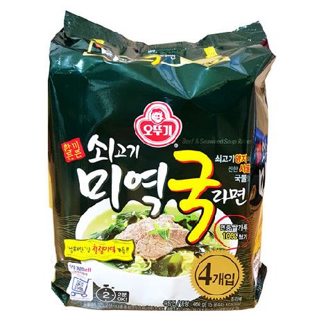 Seaweed Soup Ramyun Multi