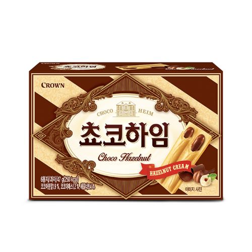 초코하임