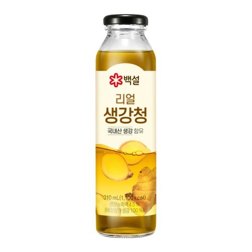 생강 추출물