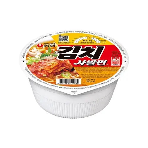 김치 사발면