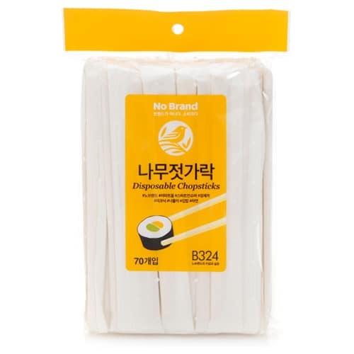나무 젓가락
