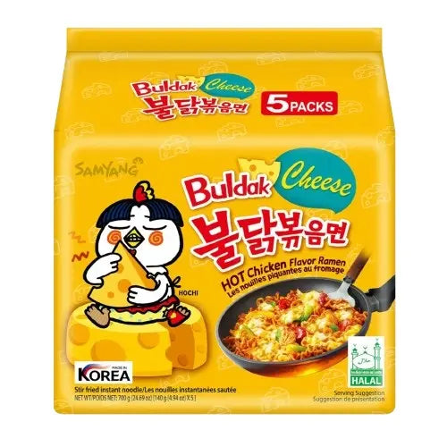 치즈 불닭볶음면 멀티 (할랄)