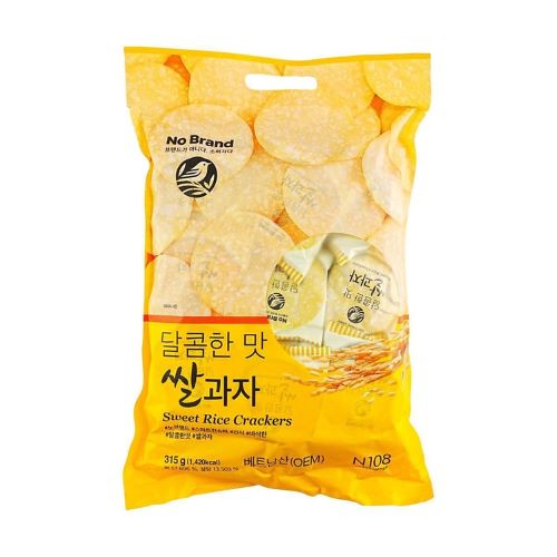 달콤한 떡 간식