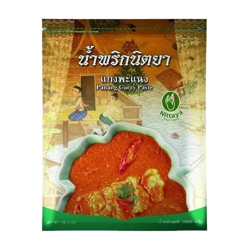 파낭 카레 페이스트