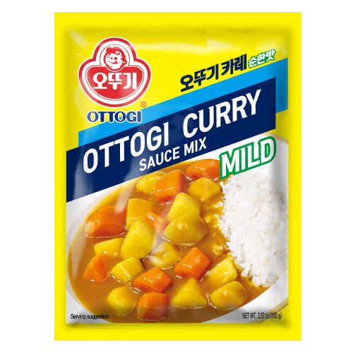 카레 가루 (순한맛)