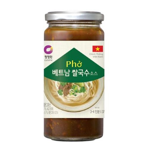 베트남 쌀국수 소스