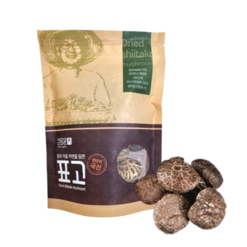 Dried Shiitake Mushroom (Whole)