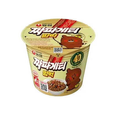 짜장 범벅 용기면