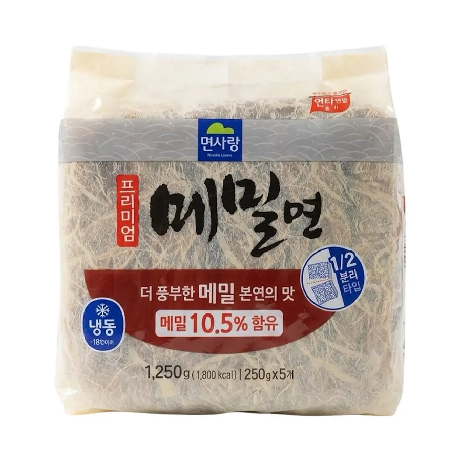 Premium Buckwheat Noodles (250g x 5)