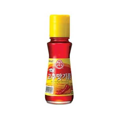 옛날 칠리 오일