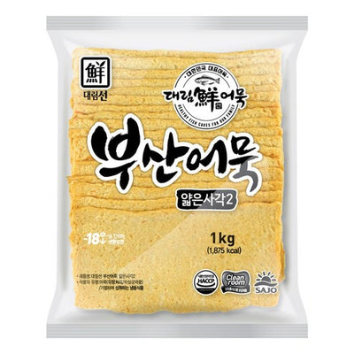 Busan Square Fish Cake