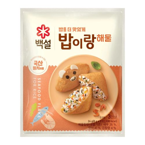 바비랑 밥애랑 씨푸드
