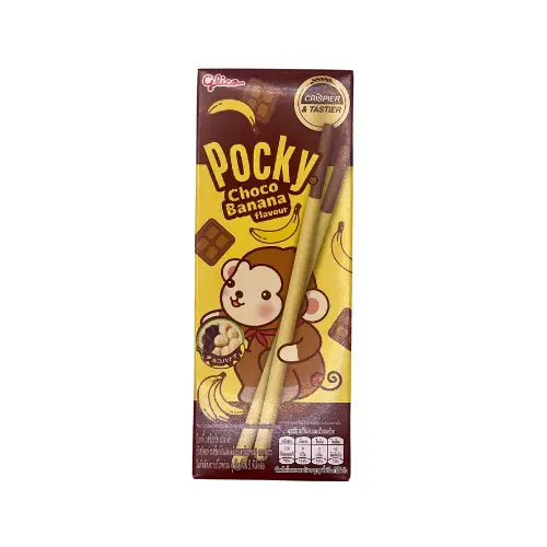 빼빼로 초코 바나나