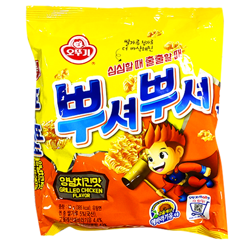 라면 스낵 (치킨맛)