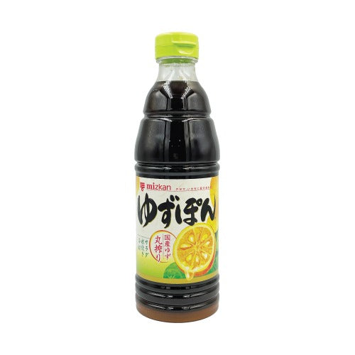 유자 폰즈
