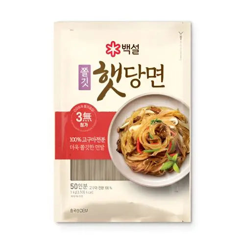 당면 (고구마)