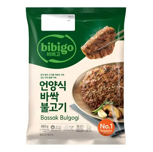 Bibigo Bassak Bulgogi