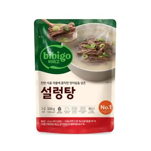 비비고 사골곰탕