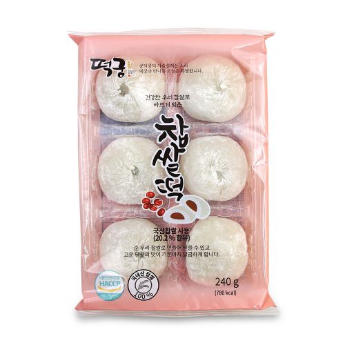 Glutinous Rice Cake