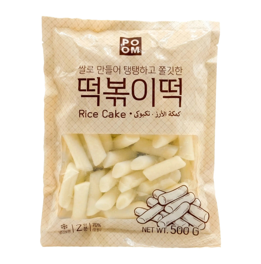 품 떡볶이 떡