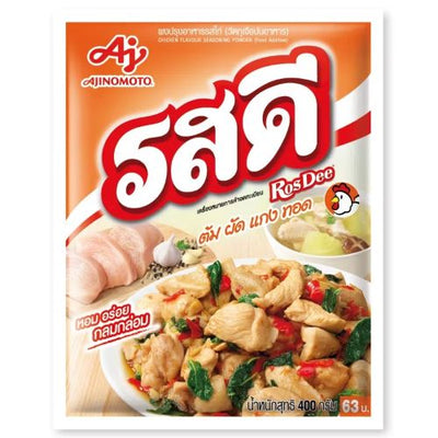 로스디 치킨 맛
