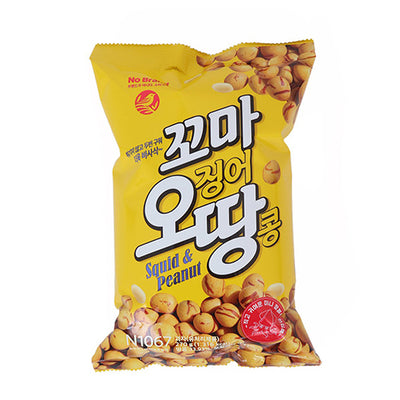 حبار وفول سوداني