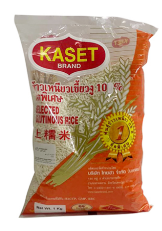 찹쌀