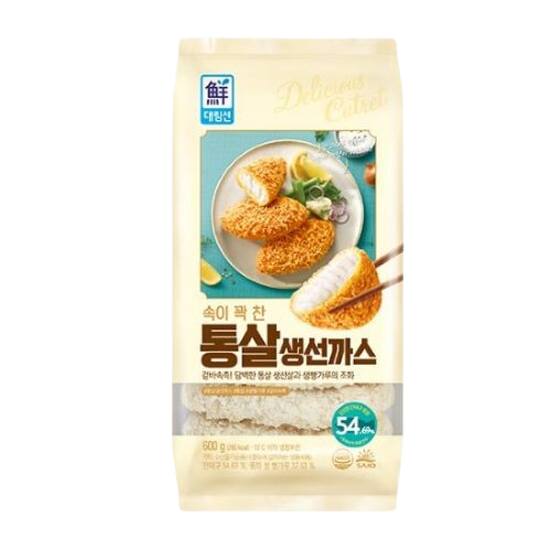 Frozen Fish Cutlet
