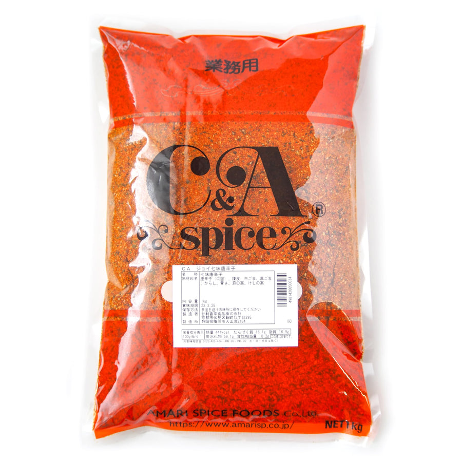 Shichimi Togarashi