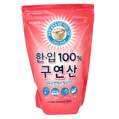 구연산