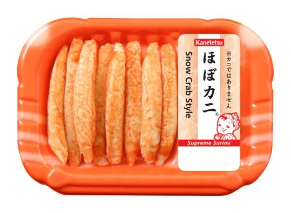 Hobokani Tray/Imitation Crabmeat (9 Pcs)