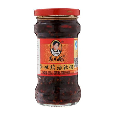치킨 오일